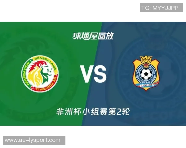 非洲杯争议瞬间民主刚果队长手球疑云VAR系统故障引发混乱